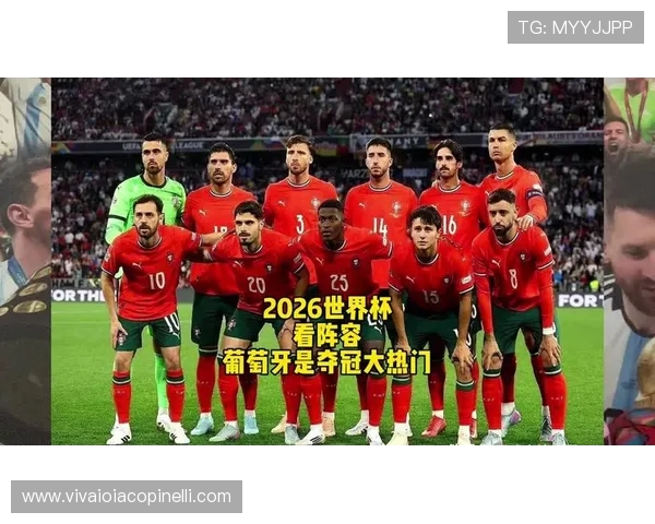2026世界杯精彩瞬间回顾与各队表现解析