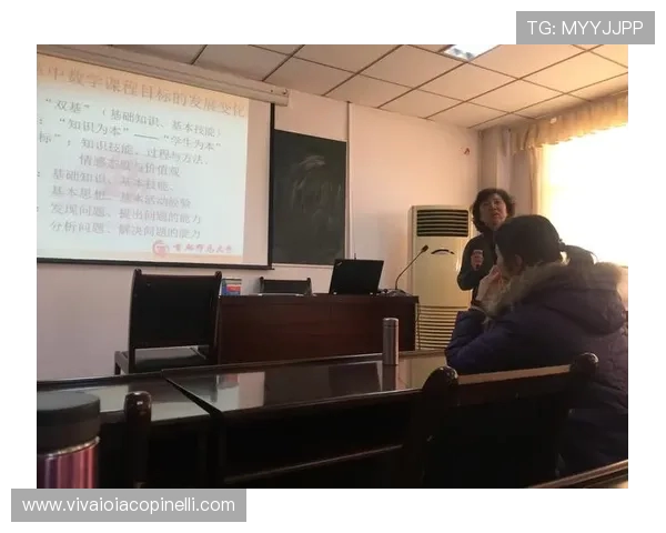 《通过体育游戏提升学生体能与团队合作能力的创新教学设计方案》