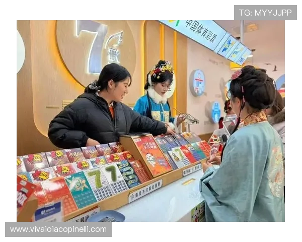 体彩官方网站：畅享购彩乐趣，开启幸运之门，轻松赢取大奖！